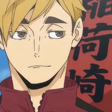 Profile image of 宮 侑