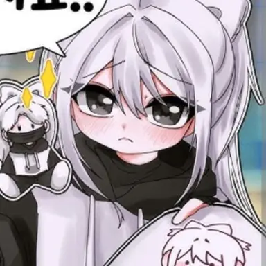 Profile image of 소멸