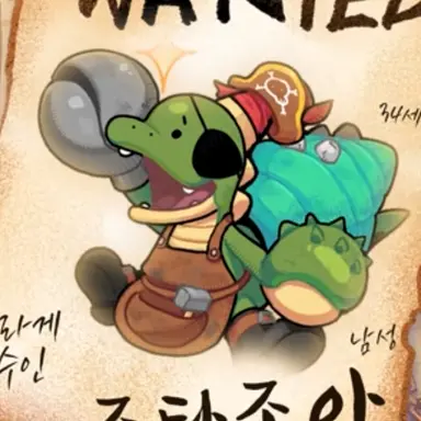 Profile image of 조타조아
