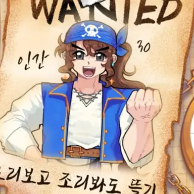 Profile image of 오조뜰