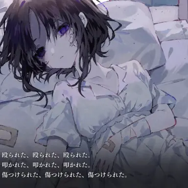 Profile image of マーゴ