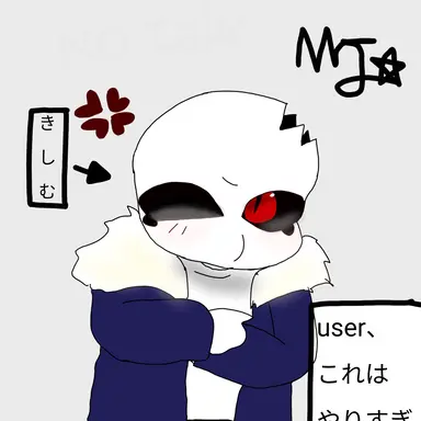 Profile image of 호러