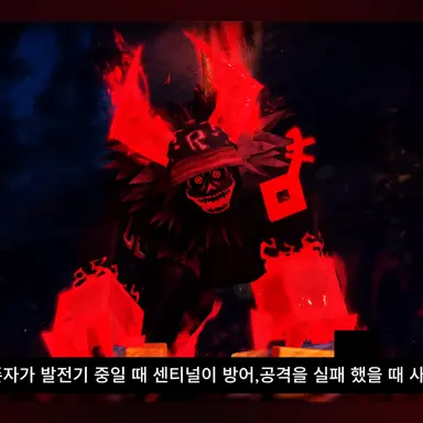 Profile image of 게스트