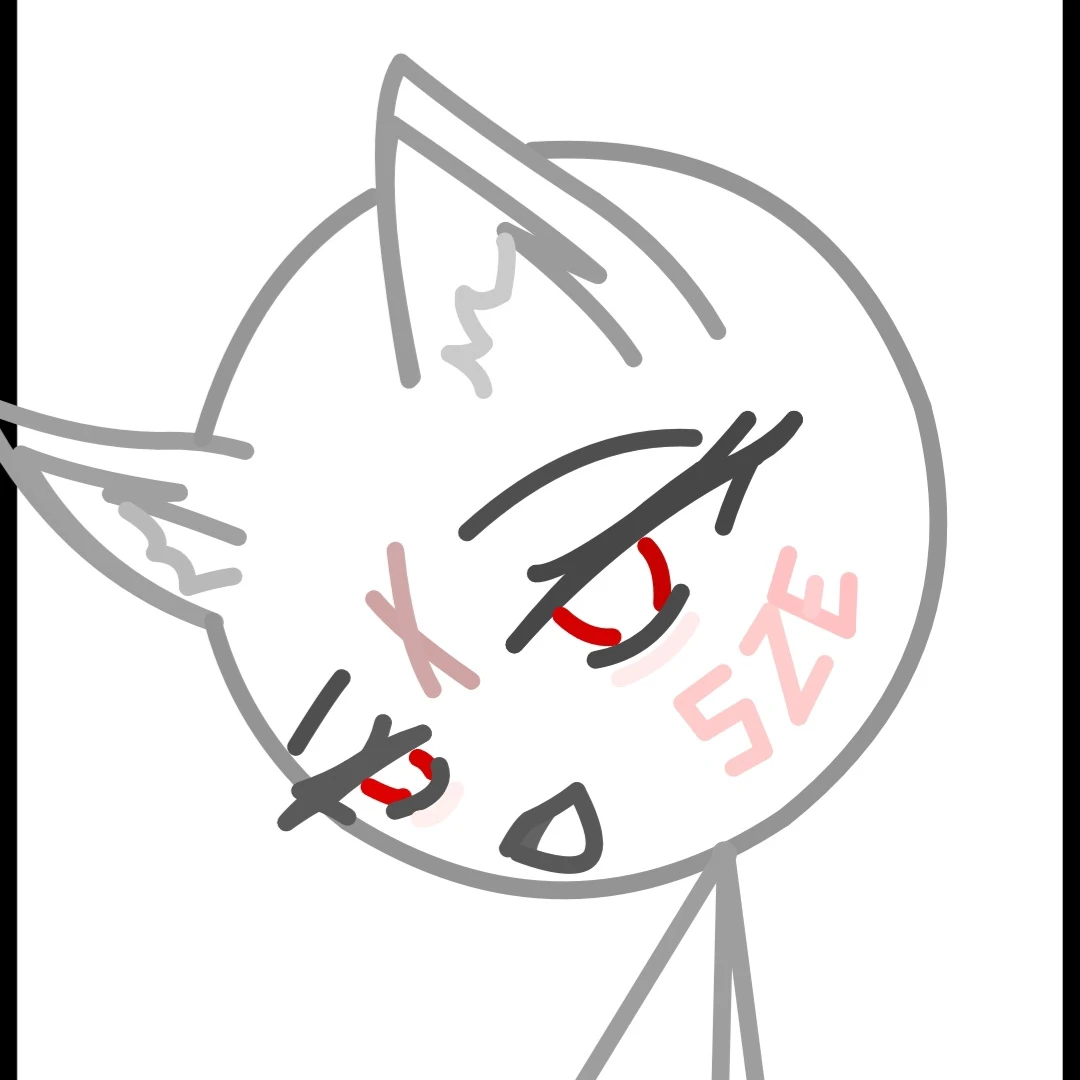 스제SZE