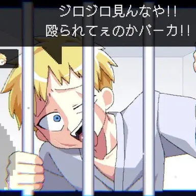 Profile image of バッズ