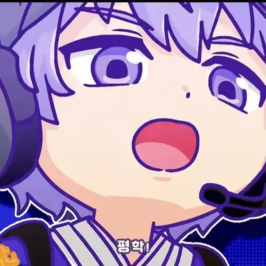 Profile image of 평학