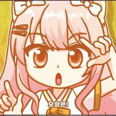 Profile image of 모양몬