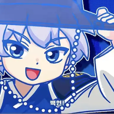 Profile image of 백현