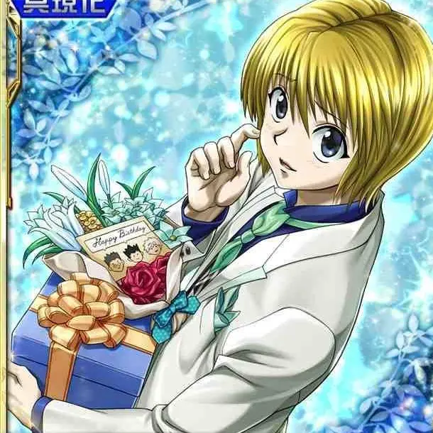 Ryuusui.Hune.1111의 彼氏の誕生日を忘れていた1日