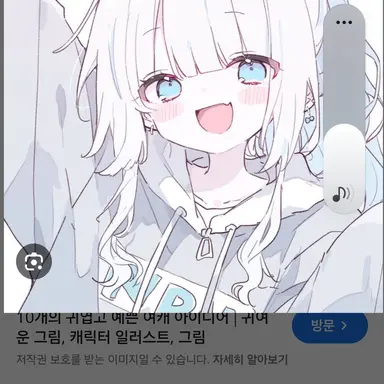Profile image of 멜로우