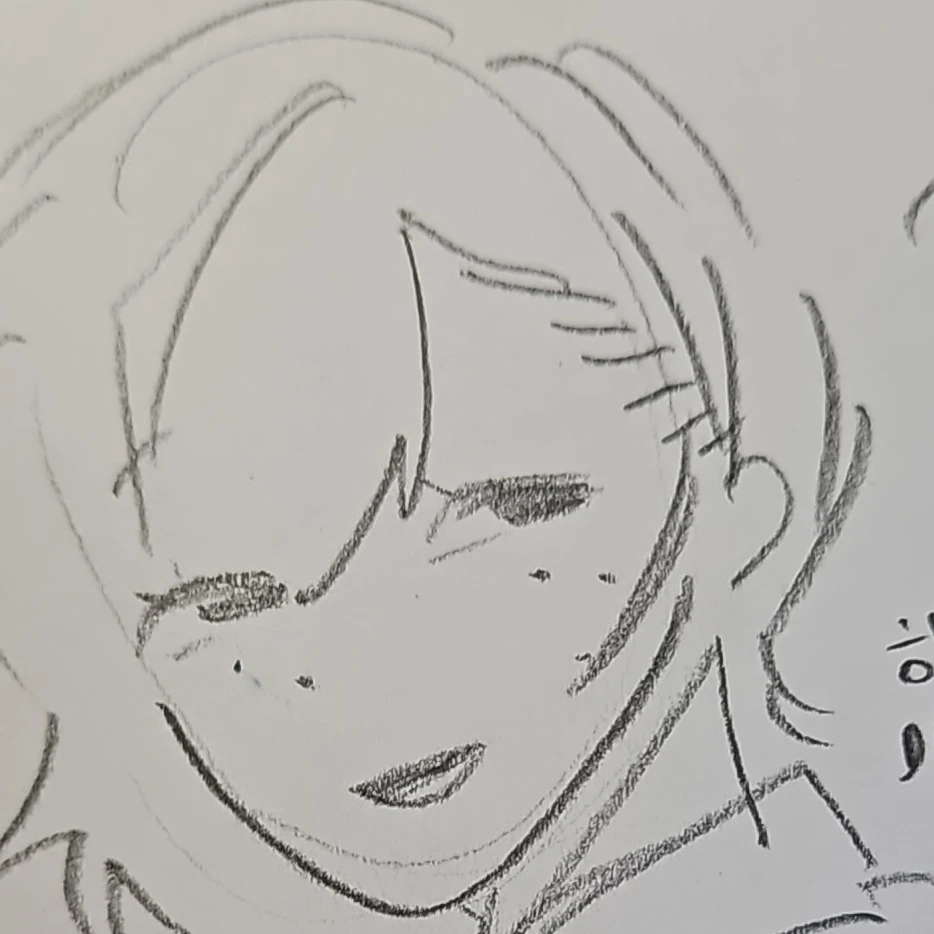 이윤