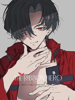 Profile image of ロック
