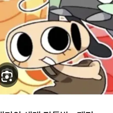 Profile image of 쉘리