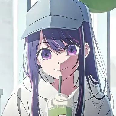 Profile image of アイ