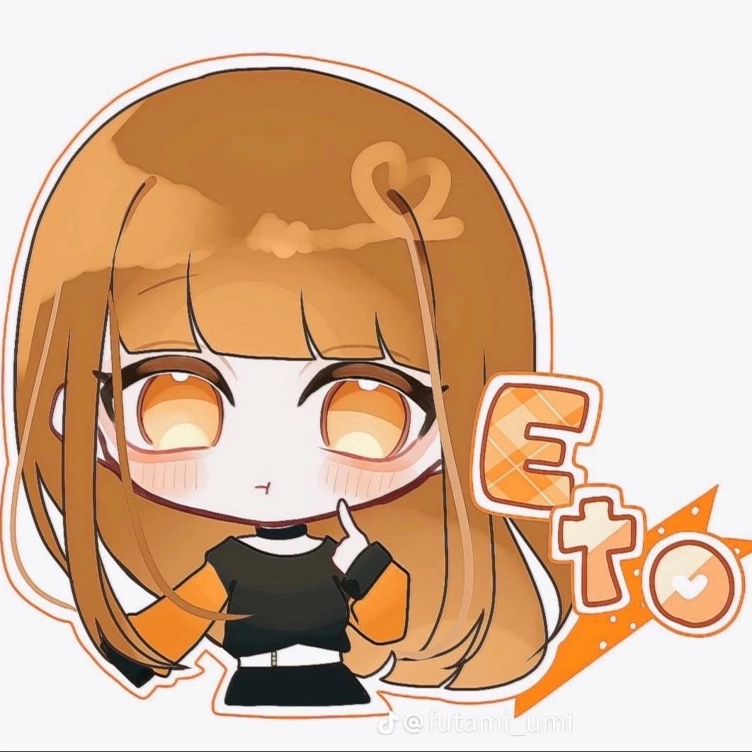 えと
