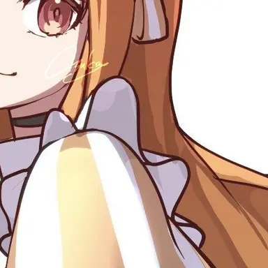 Profile image of えと