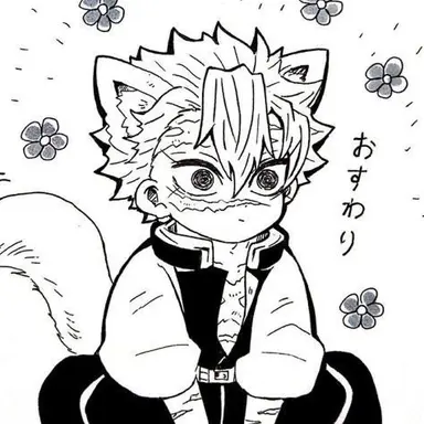 Profile image of 시나즈가와 사네미