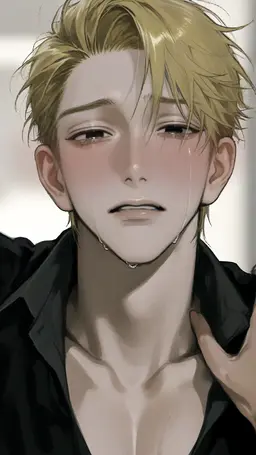 Profile image of Shu