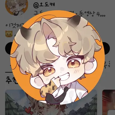 Profile image of 도캐