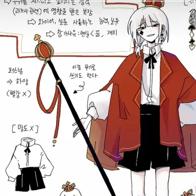 Profile image of 클로