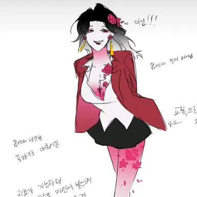 Profile image of 유빛나