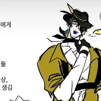 Profile image of 구원호