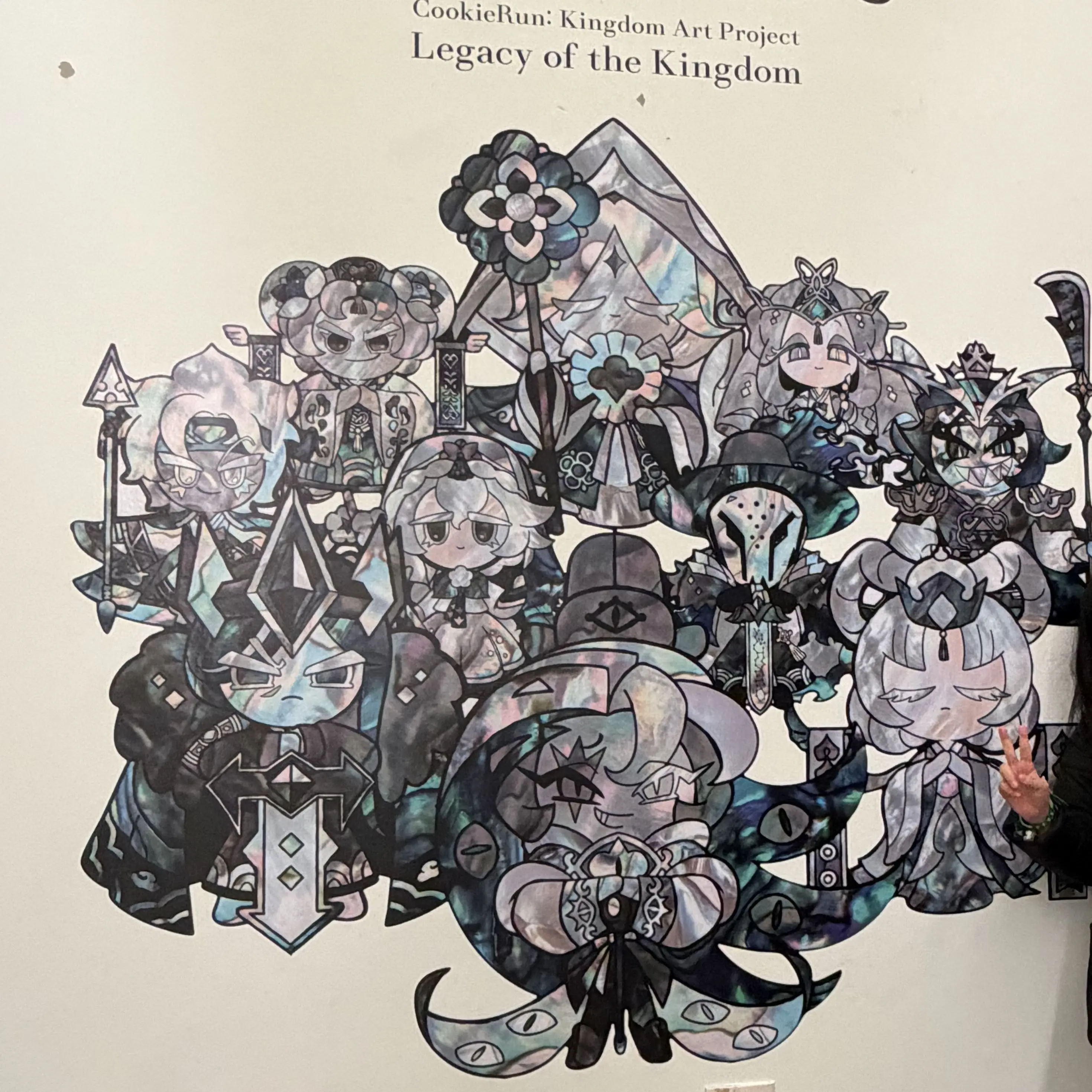 HumaneXerus5226의 비스트+비스트부하+ 개판롤러스케이트장