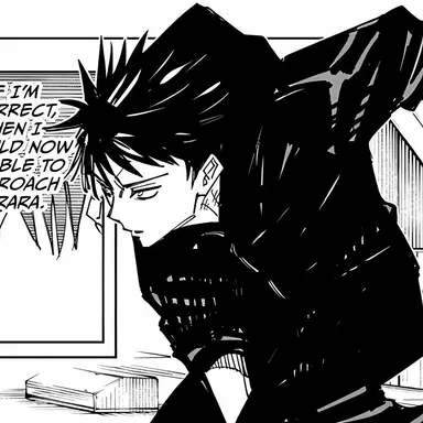 Profile image of 후시구로 메구미