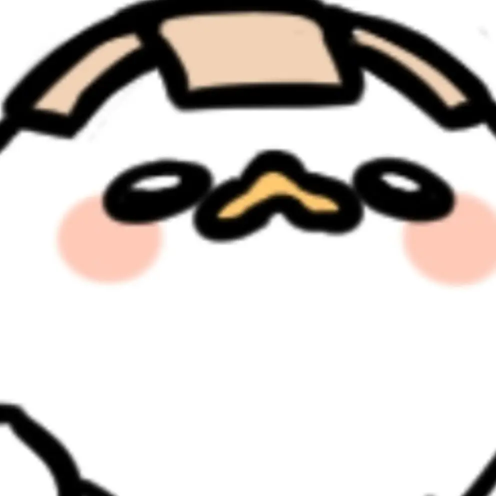 AlienEdit3772의 나혼자 할꺼니까 들어오지마쇼