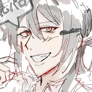 Profile image of 1番目