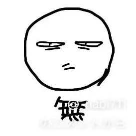 Profile image of 無