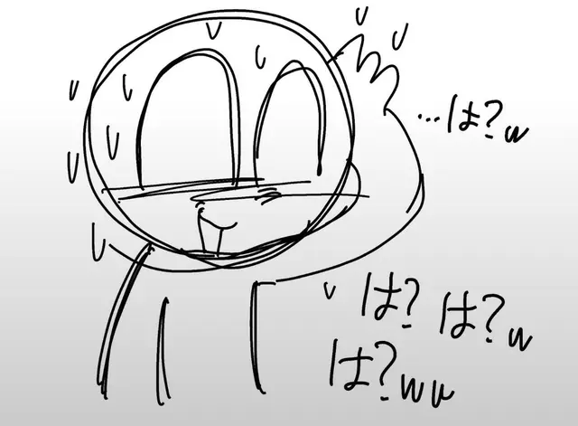 Profile image of スマイル