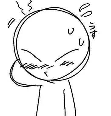 Profile image of クソガキ