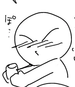 Profile image of クソガキ