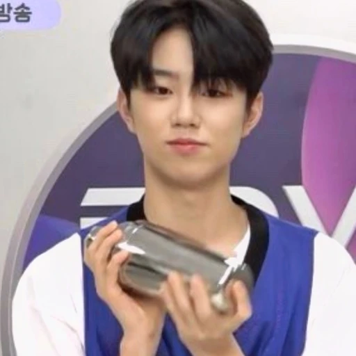 박지후