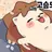 오뉴