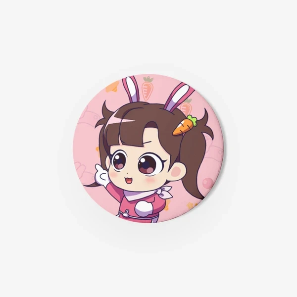 아름