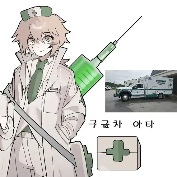 GaudyQuill7766의 중 학교시절