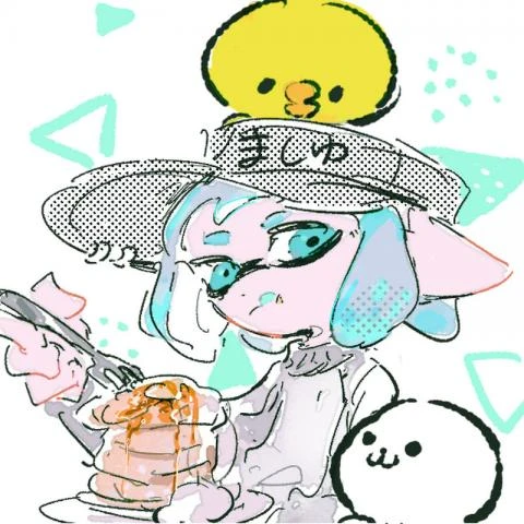 ましゅー