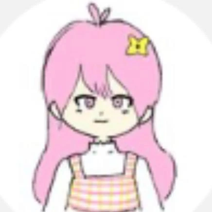 루피