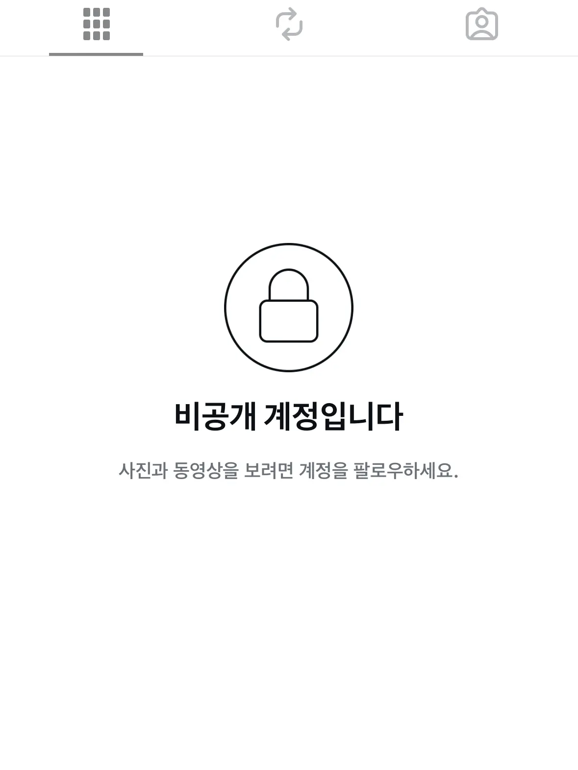 onIyone의 당신은 고등학교 육교성 강사다.