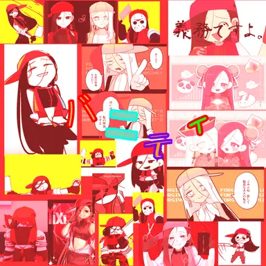Profile image of Vanity