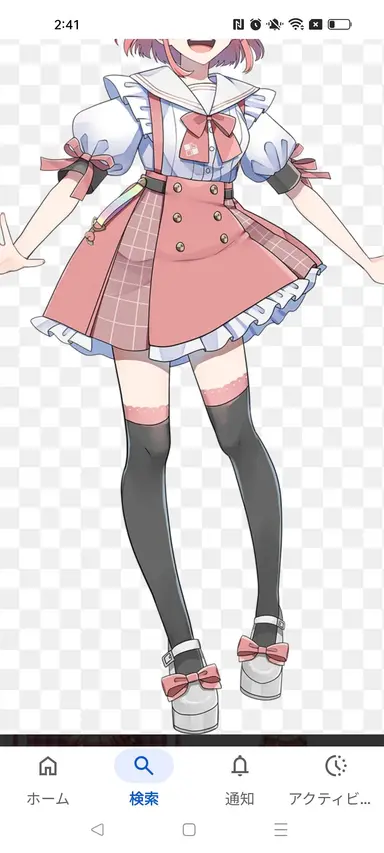 Profile image of のあ