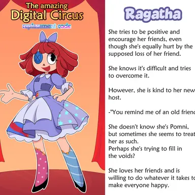 Profile image of 래거사