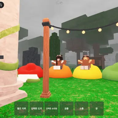 Profile image of 공룡