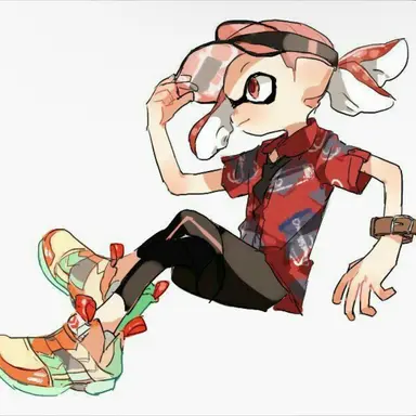 Profile image of Rigu