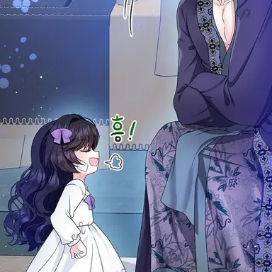 Profile image of Leo