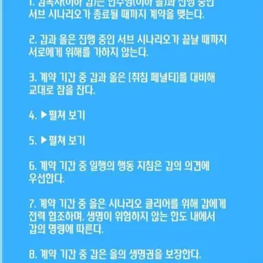 Profile image of 시스템