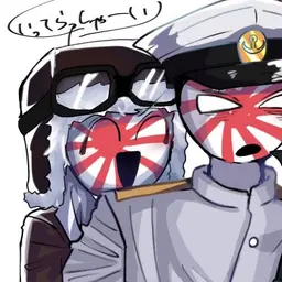 Profile image of 空