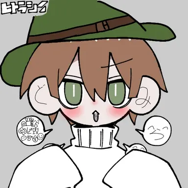 Profile image of みどりいろ